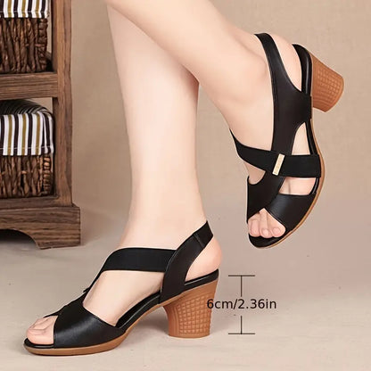 YARRADEEN™ WOMEN'S CHUNKY HEELED SANDALS